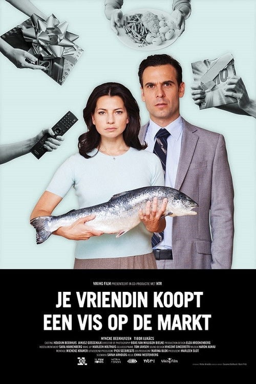 Movie poster for A Painful Affair (2015)
