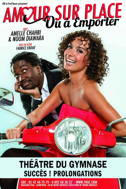 Movie poster for Amour sur place ou à emporter (2011)