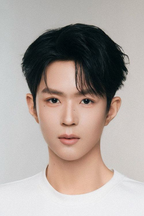 Photo of Cao Yuan, Acting