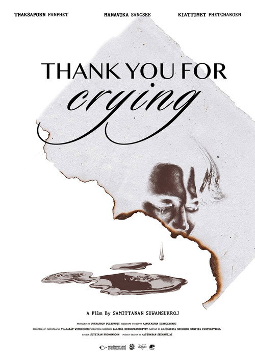 Movie poster for Thank You for Crying (2024)