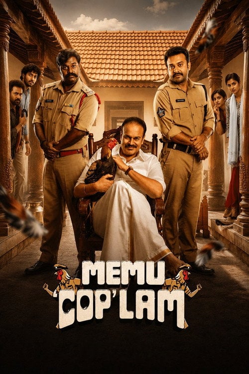 Series poster for Memu Copulam (2026)