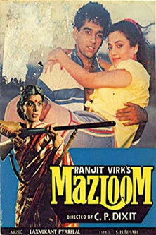 Movie poster for Mazloom (1986)