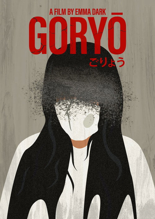 Movie poster for Goryo (2020)