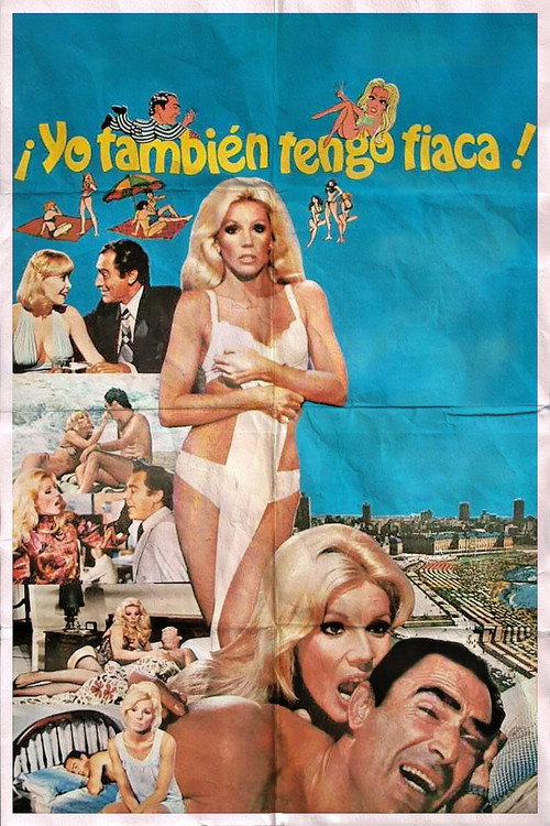 Movie poster for ¡Yo también tengo fiaca! (1978)