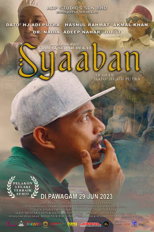 Movie poster for Syaaban (2023)