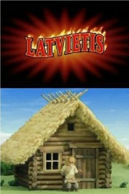 Movie poster for The Latvian (2007)