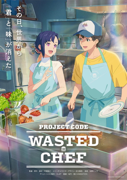Movie poster for Wasted Chef