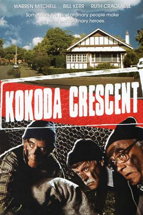 Movie poster for Kokoda Crescent (1989)
