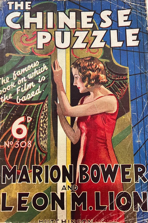Movie poster for The Chinese Puzzle (1919)