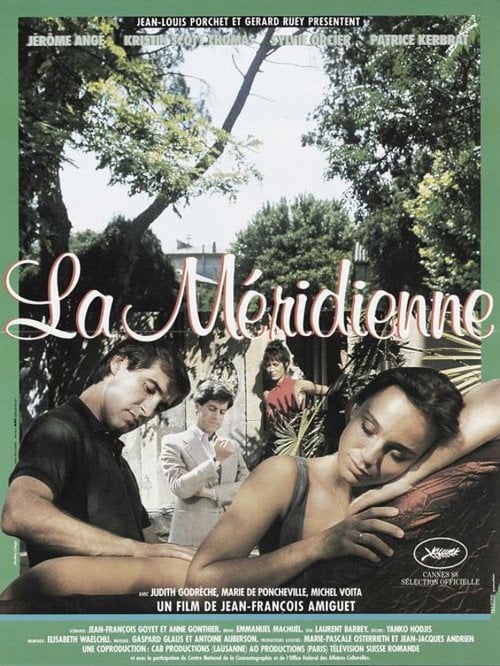Movie poster for Lounge Chair (1988)