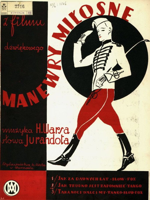 Movie poster for Love Manoeuvres (1935)