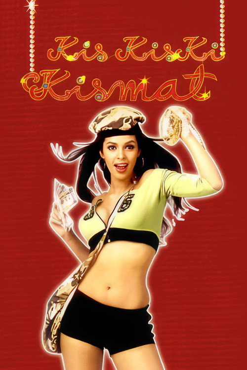 Movie poster for Kis Kis Ki Kismat (2004)