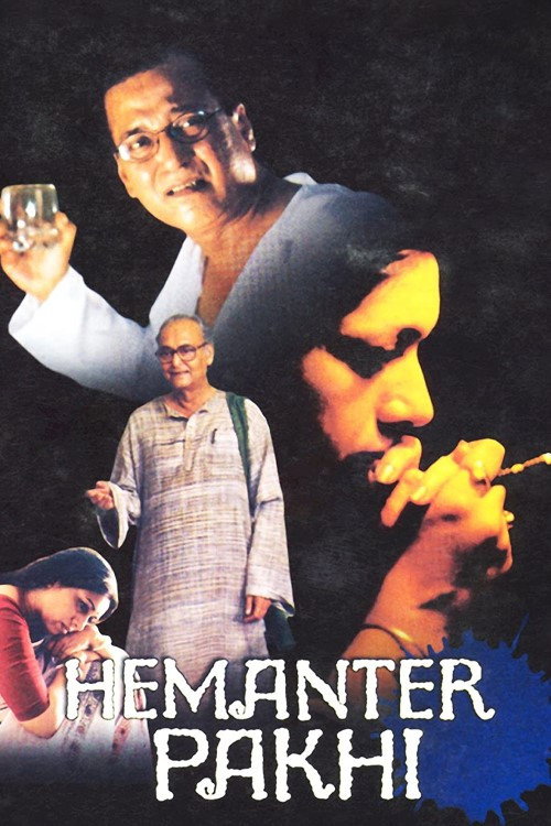 Movie poster for Hemanter Pakhi (2001)