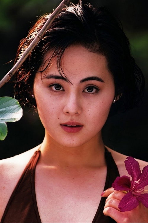 Photo of Megumi Mori, Acting