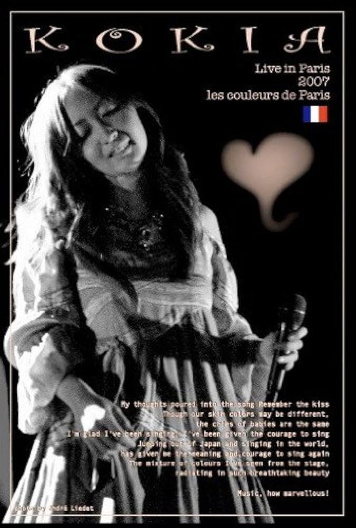 Movie poster for Live in Paris 2007 les couleurs de Paris (2007)