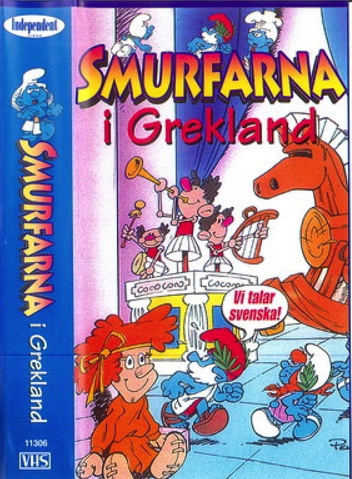 Movie poster for Smurfarna - Smurfarna i Grekland (1989)