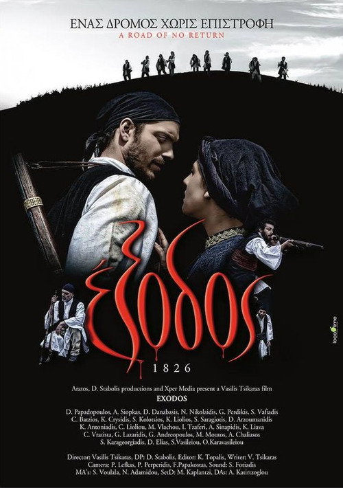 Movie poster for Exodus 1826 (2017)