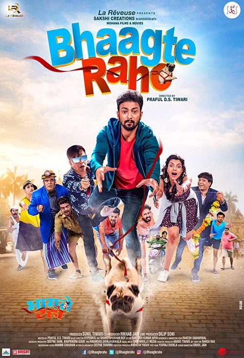 Movie poster for Bhaagte Raho (2018)