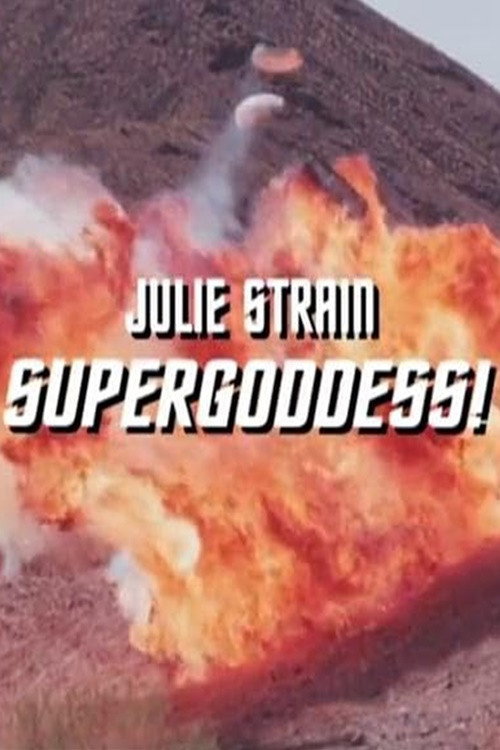 Movie poster for Julie Strain: Supergoddess! (2000)