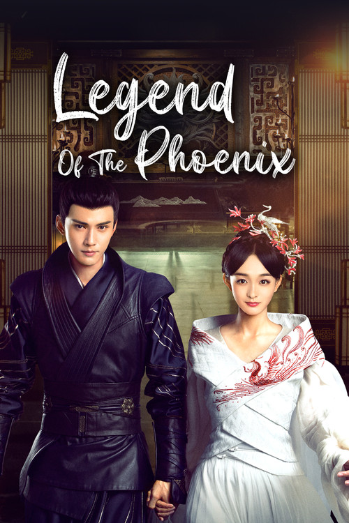 Series poster for Legend of the Phoenix (2019)