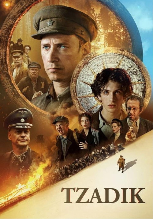 Movie poster for Tzadik (2023)