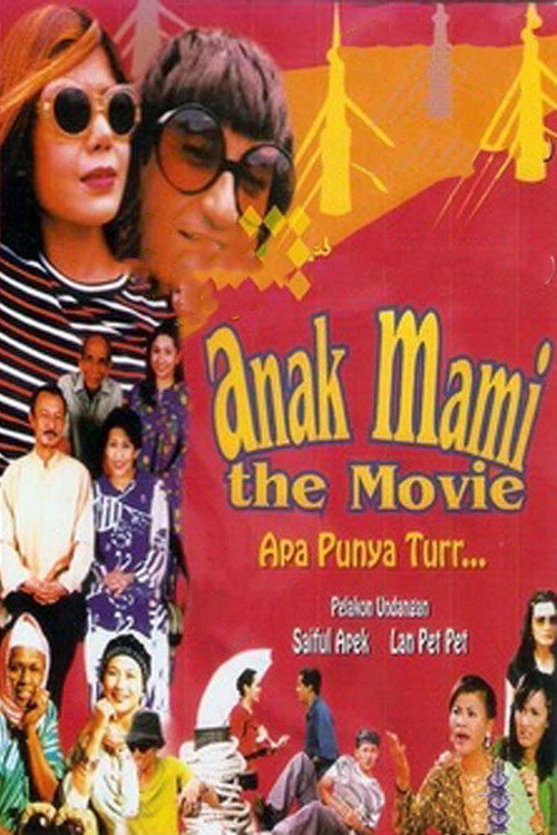 Movie poster for Anak Mami The Movie (2002)