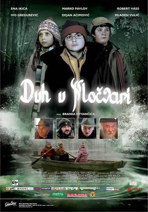 Movie poster for The Ghost in the Swamp (2006)