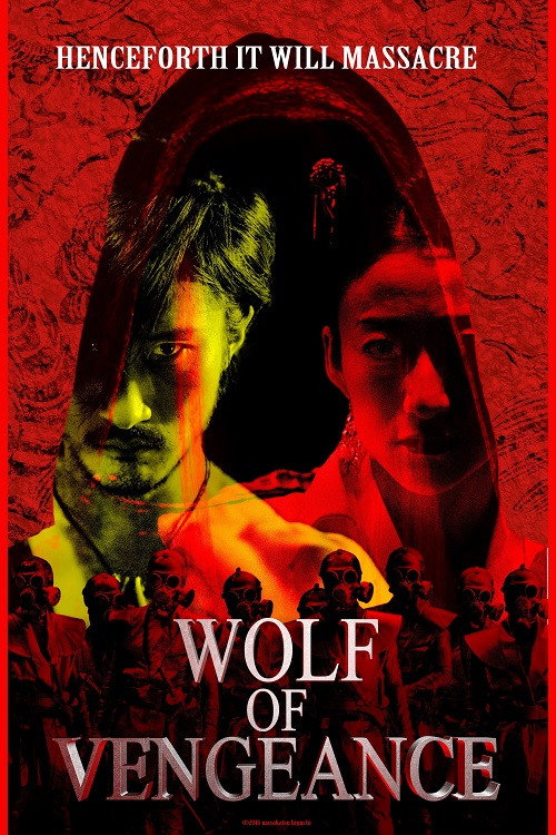 Movie poster for Wolf of Vengeance (2016)