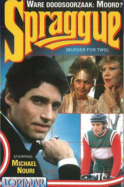 Movie poster for Spraggue (1984)