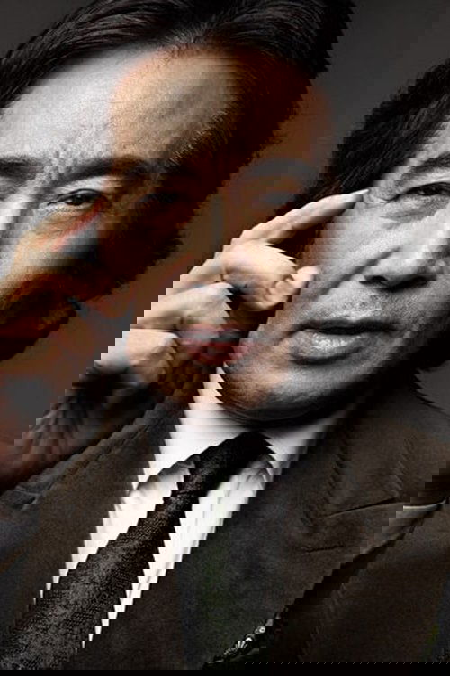 Baek Yoon-sik profile