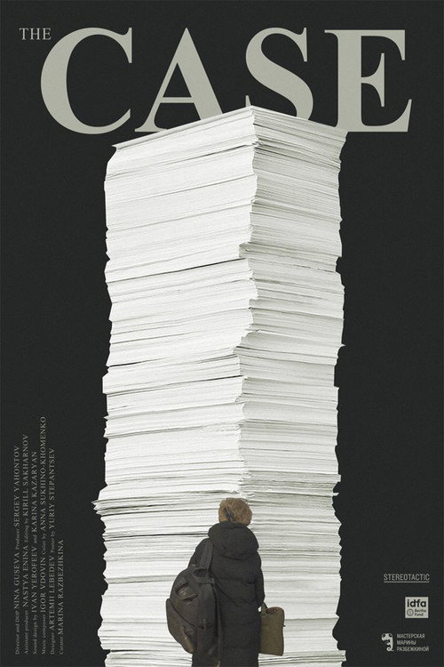 Movie poster for The Case (2021)