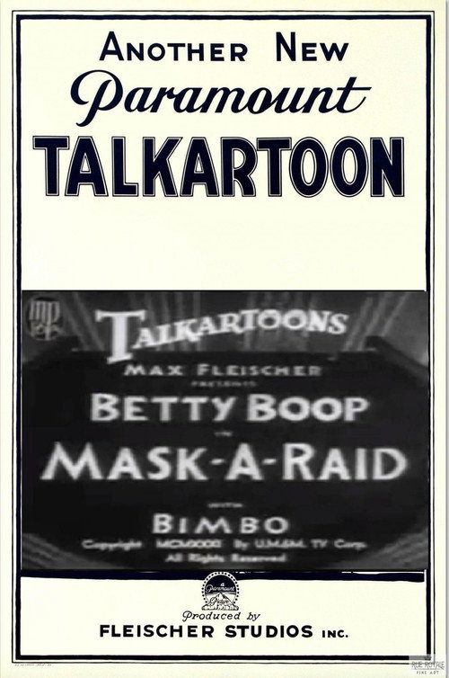 Movie poster for Mask-A-Raid (1931)