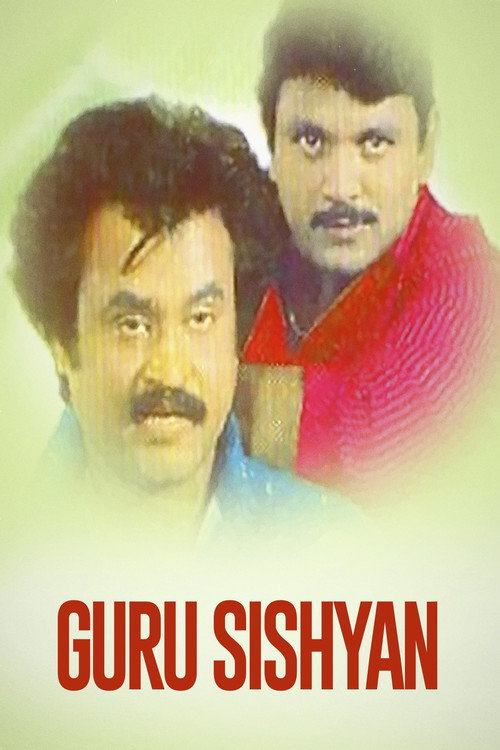 Movie poster for Guru Sishyan (1988)
