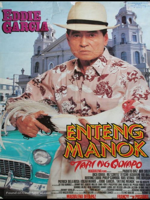 Movie poster for Enteng Manok: Tari Ng Quiapo (1993)