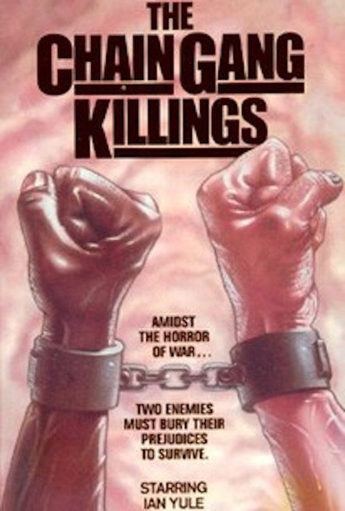 Movie poster for The Chain Gang Killings (1982)