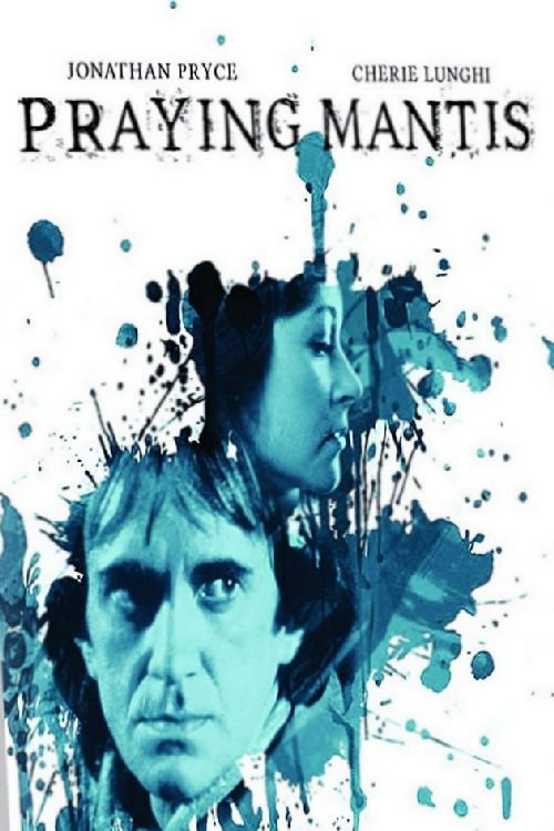 Movie poster for Praying Mantis (1982)