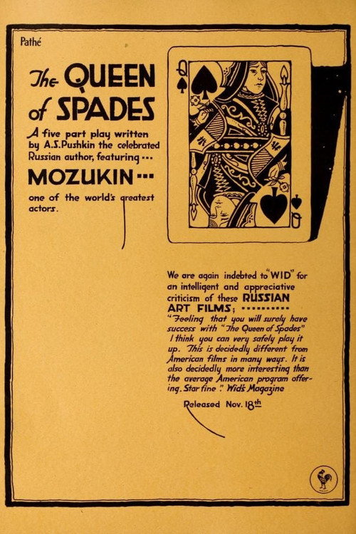 Movie poster for The Queen of Spades (1916)