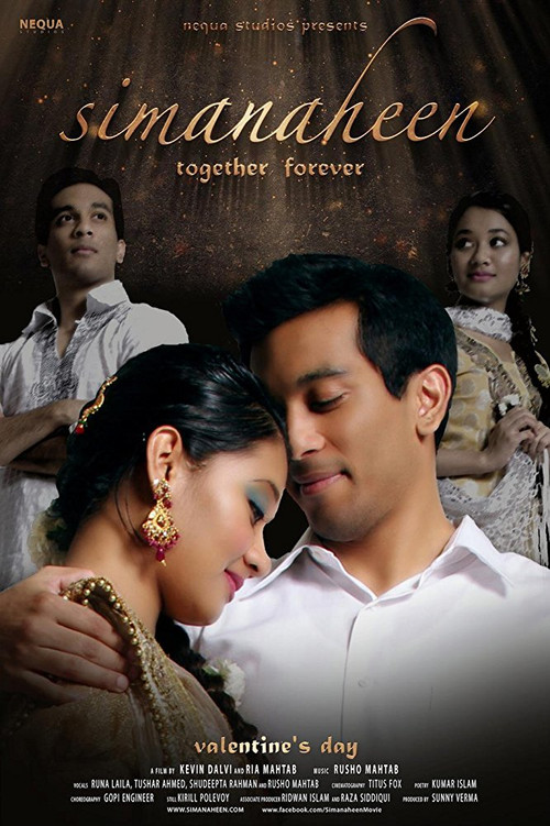 Movie poster for Simanaheen (2013)
