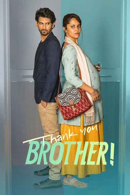 Movie poster for Thank You Brother! (2021)