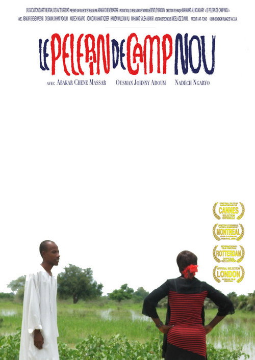 Movie poster for Captain Majid (2009)