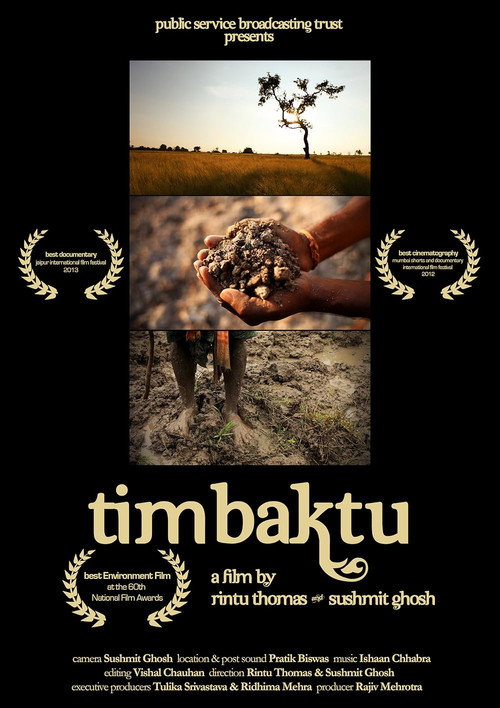Movie poster for Timbaktu (2012)