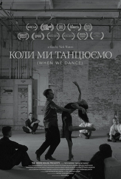 Movie poster for When We Dance (2022)