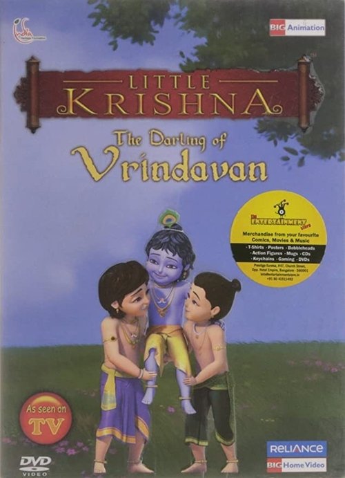 Movie poster for Little Krishna - The Darling of Vrindavan (2009)