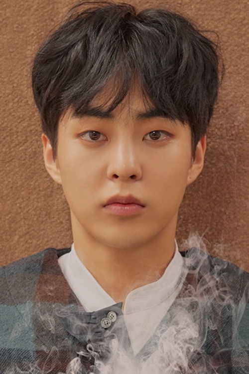 Xiumin profile