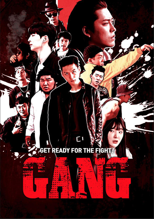 Movie poster for GANG (2020)