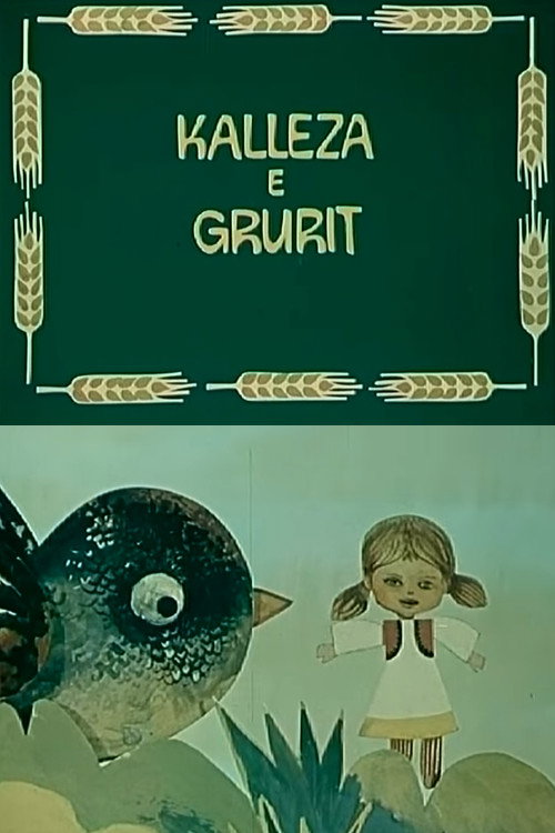 Movie poster for The Ear of Wheat (1976)