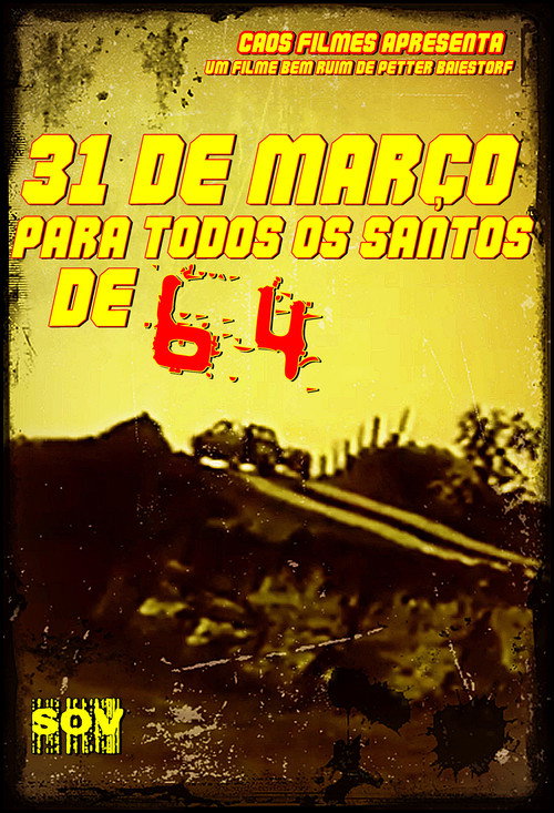 Movie poster for March 31 (2004)