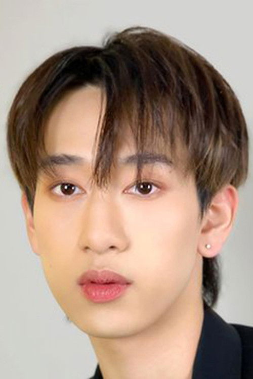 Win Suphawit Prathanchaimongkol profile