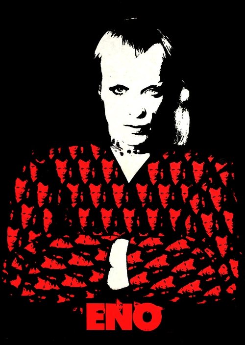 Movie poster for Eno (1973)