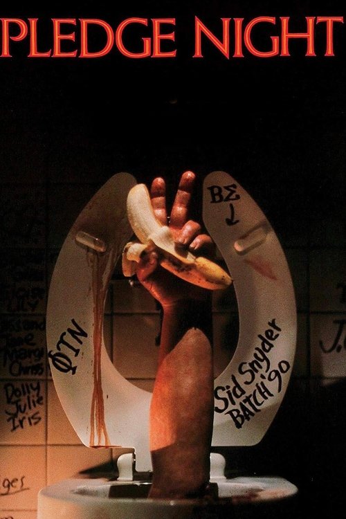 Movie poster for Pledge Night (1990)